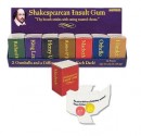 Shakespearean Insult Gum